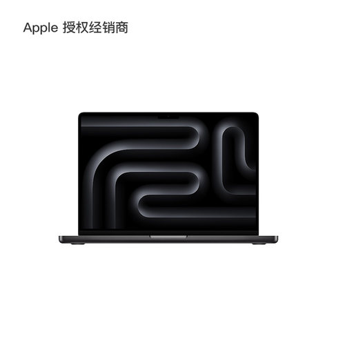 【教育优惠】Apple/苹果 MacBook Pro 14英寸笔记本电脑 M5芯片 2025款