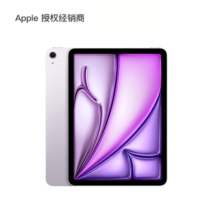 英寸 iPad Air Apple 2026 苹果