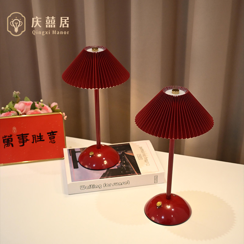 百褶喜庆结婚长明灯一对充电台灯