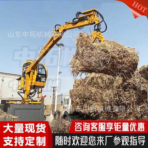 抓草抓钢小型抓料抓木机360度旋转抓木器旋转器液压林业设备