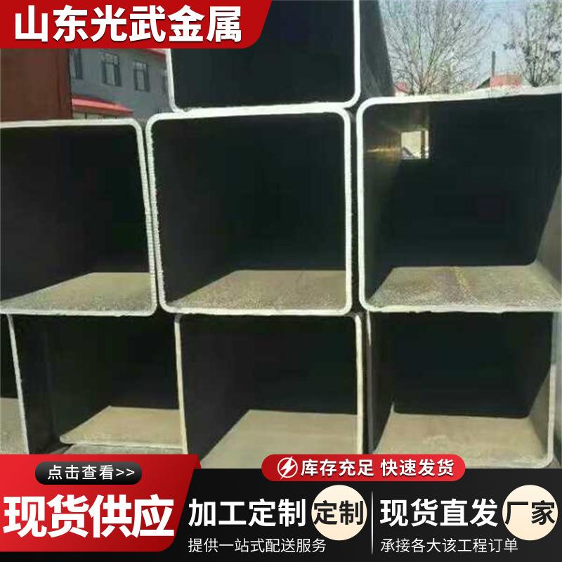 Q355B低合金方管强度高耐低温建筑机械通用可零切多规格可选方管