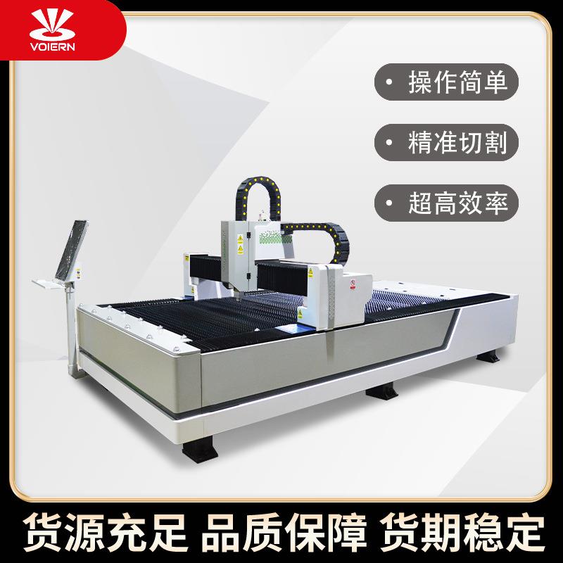 金属板材激光切割机150适用型光纤激光切割机不锈钢切割镀锌板