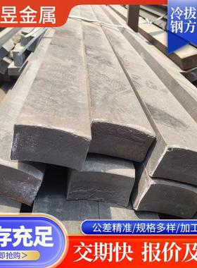 冷拉镀锌扁钢Q235B扁铁镀锌加重块四方电器增重铁用冷拔方钢扁钢