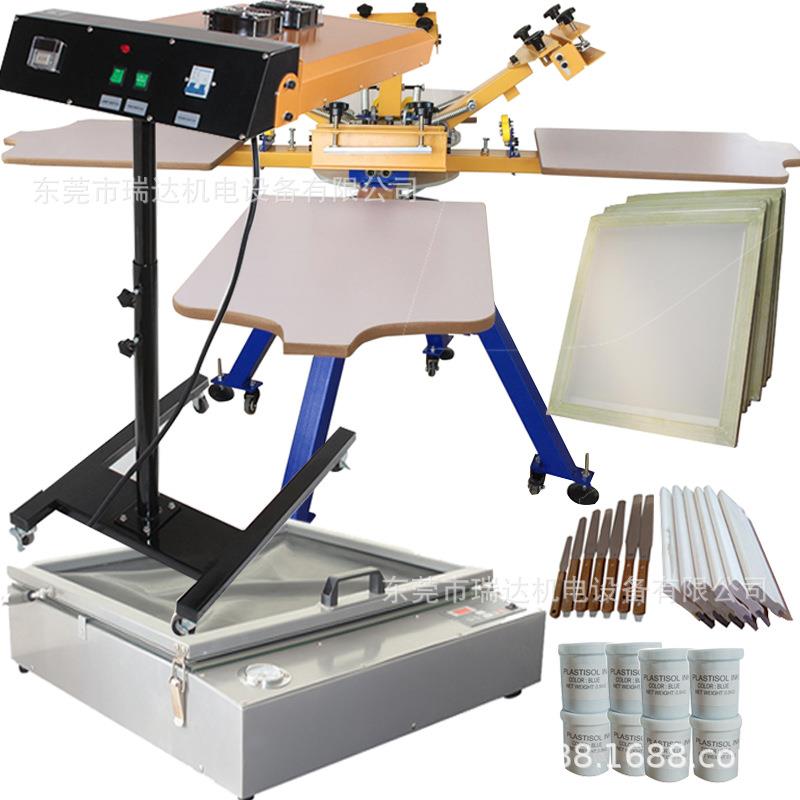 套装出售布料丝网印刷机4色t恤印花机多色手动丝印机印刷机