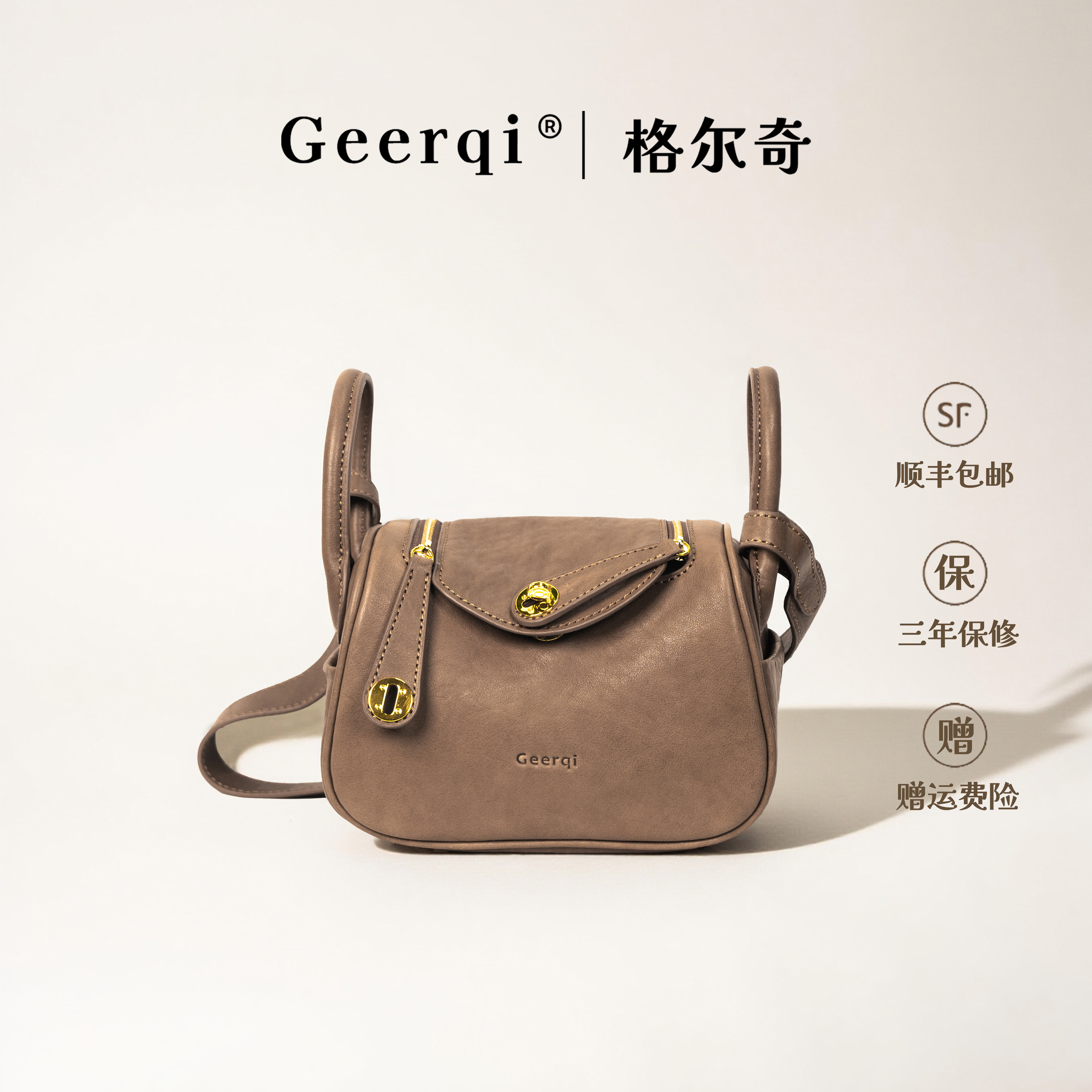 植鞣皮小方包医生包真皮波士顿包