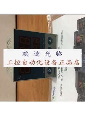 AL-706M M1-J0 M2-J0 M3-J0 M4-L5 M5-L5 COM-S厦门宇电编码器.