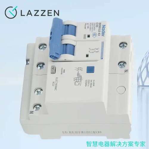 Nader上海良信充电桩专用A型漏电保护器断路器NDB1LE-63 2P C40A