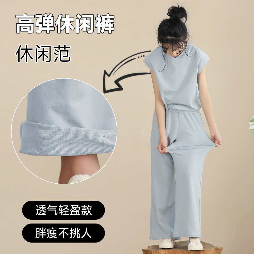 女童休闲套装夏季新款弹力运动休闲直筒裤中大童简约纯色套装潮