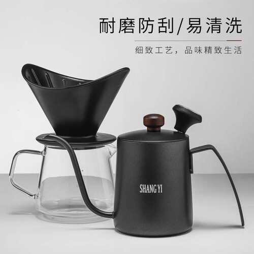 ?手冲咖啡壶套装家用咖啡滤杯分享壶滴漏式咖啡过滤器咖啡器具户