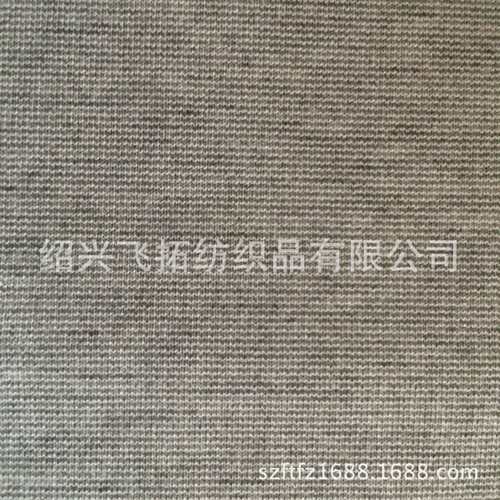 厂家直销 310gsm 全棉氨纶楼梯布 供应TC TR CVC 尼龙 手套
