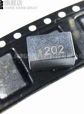 10个 744221 WE 202 2MH 0.6A 9.2X6X5MM 0905 贴片滤波共模电感