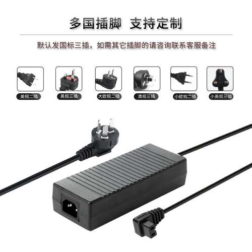 厂家直销 13.5V10A 12V10A 电源转换器 车载冰箱充气泵电源转换器