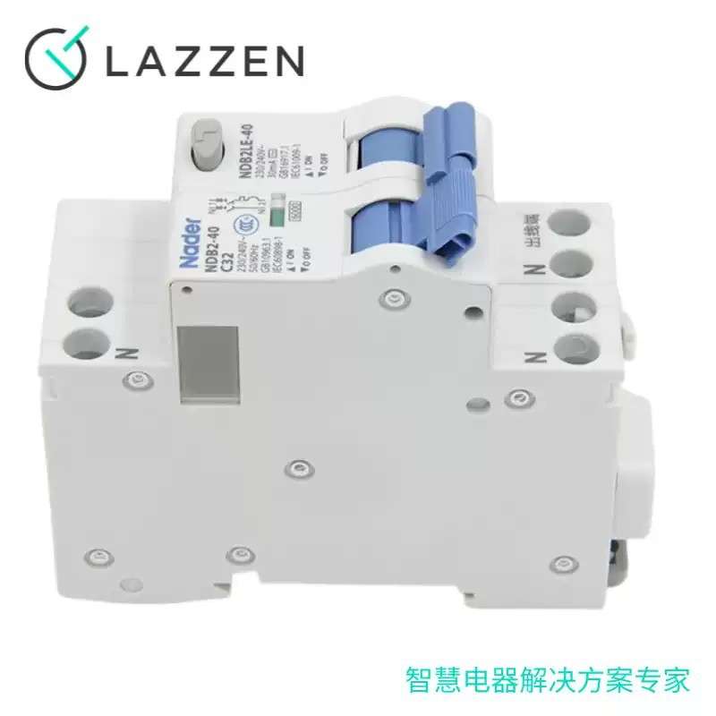 NDB2LE-40C型1P+N漏电保护断路器上海良信Nade空气开关家用AC型-