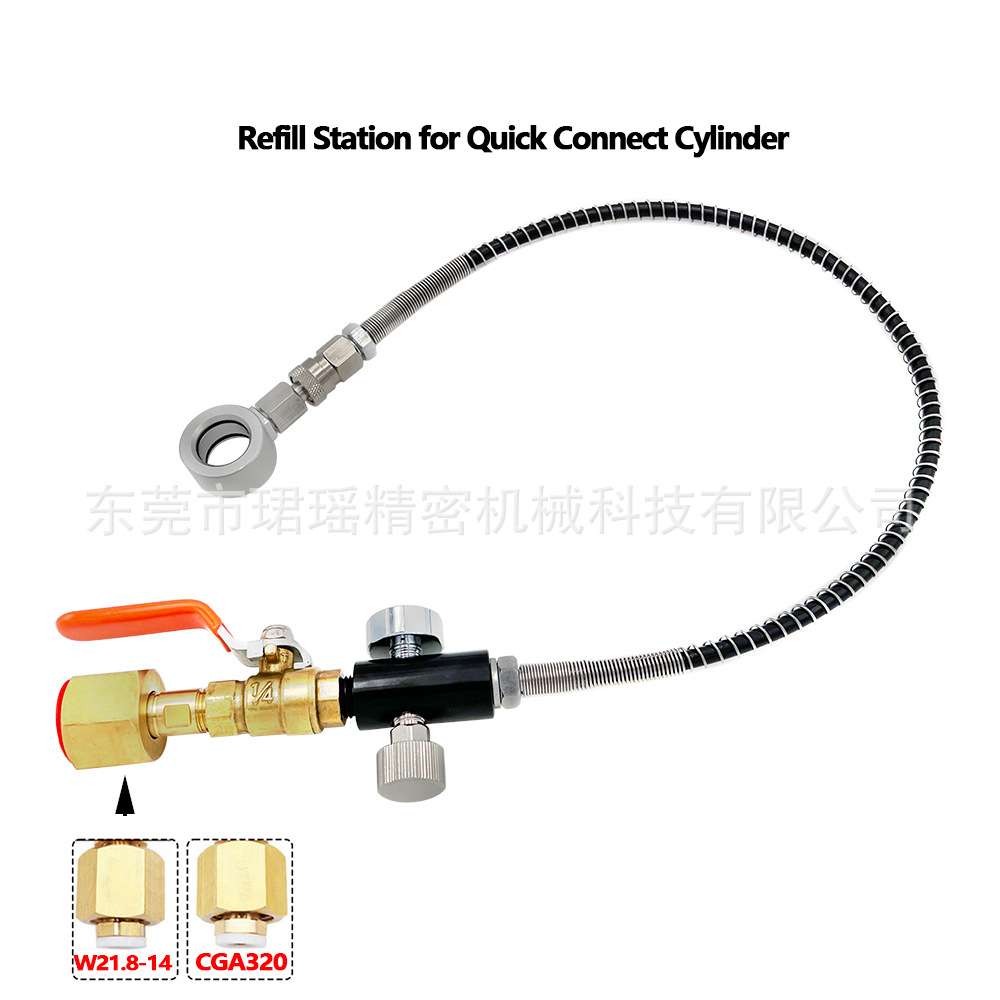 跨境Sodastream DUO/Terra/Art 苏打瓶充气接头带压力表弹簧管