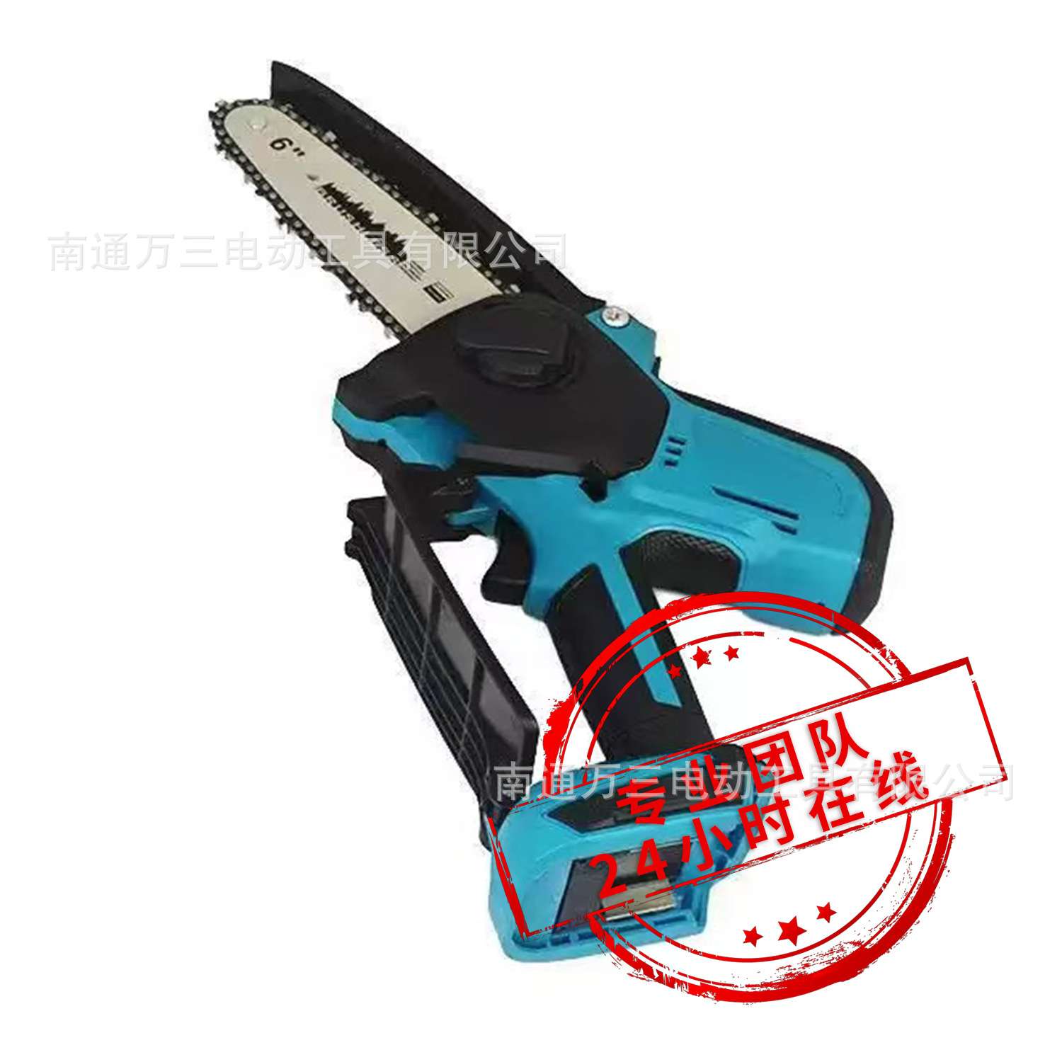 锂电电链锯家用便携式伐木锯充电式6寸手提小型大功率电锯