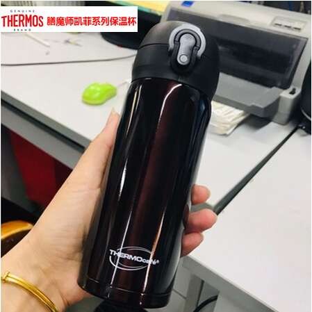 THERMOcafe凯菲系列不锈钢保温杯CSYA-351，方便携带弹跳杯350ml
