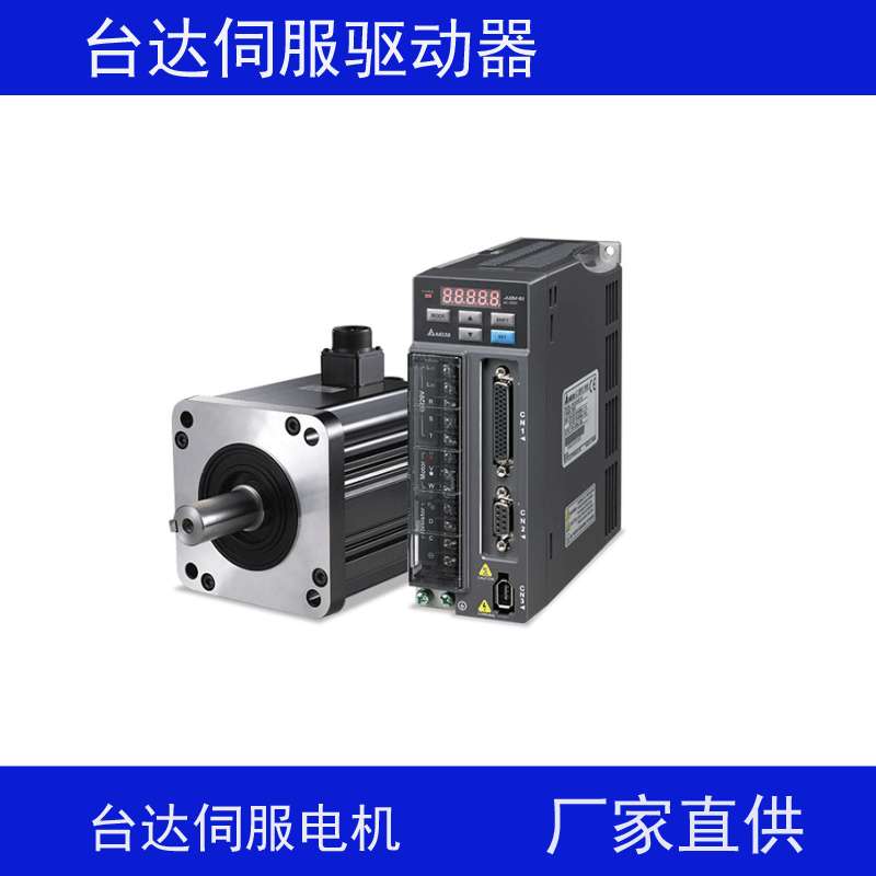 交流驱动器ASD-B3-0721-L台达伺服电机750wECM-B3M-C20807SS1
