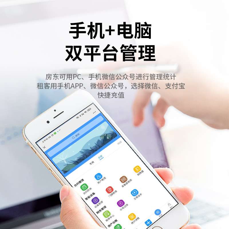 厂家供应NB-loT导轨式预付费智能电表 DDSU2023单相电子式电能表