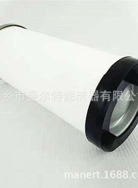 空压机三滤厂家供应 59177油分适用707PULS油水分离器油分芯