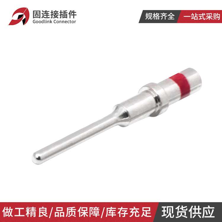 0460-010-20141德驰DTM连接器管型机加工端子插针0462-005-20141