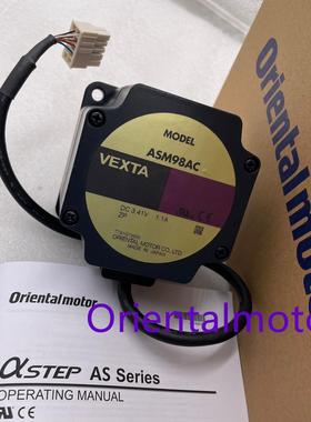 东方电机ASM98AC ASM98AC-H100