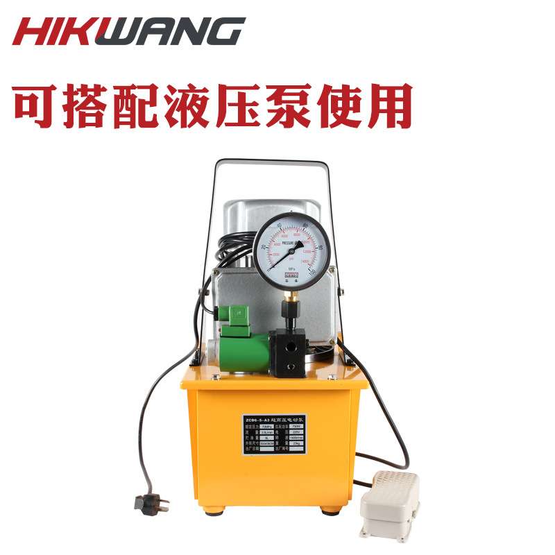 CO-300C压接钳 分体式 液压线缆压线钳 电动液压钳 手动液压钳头