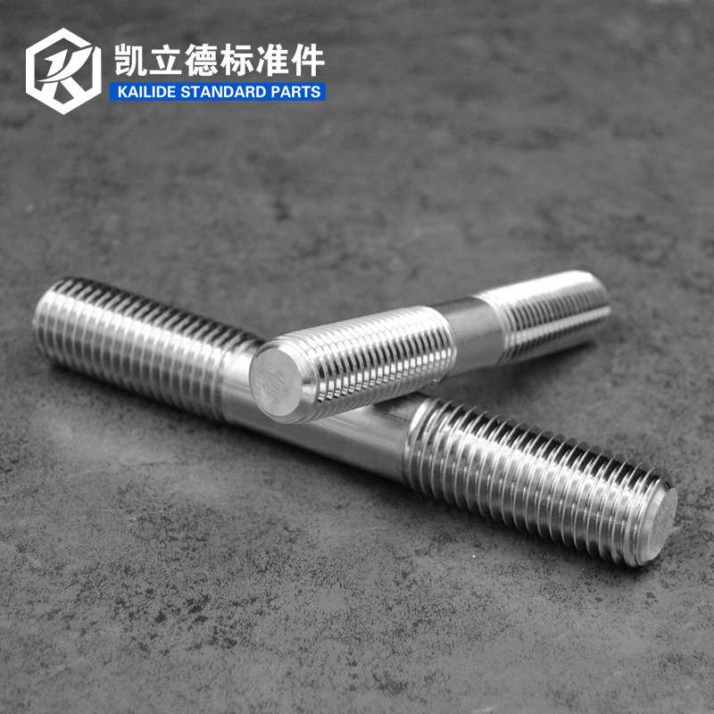 304 316L不锈钢双头螺栓螺丝螺柱螺杆两头牙螺丝 短牙棒 现货