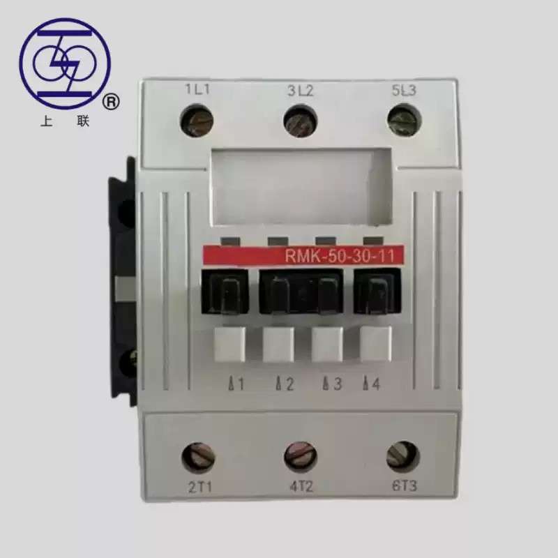 上海人民上联交流接触器RMK6-30-11_9_12_16_25_30_40_50_63_95A-