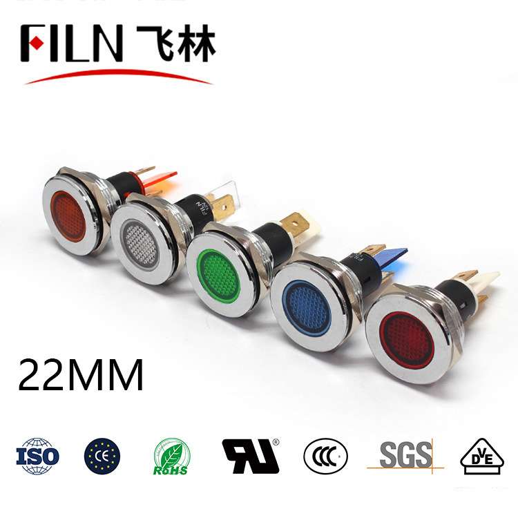 filn机床指示灯开孔22mm平头防水插脚带线款金属指示灯 厂家直供
