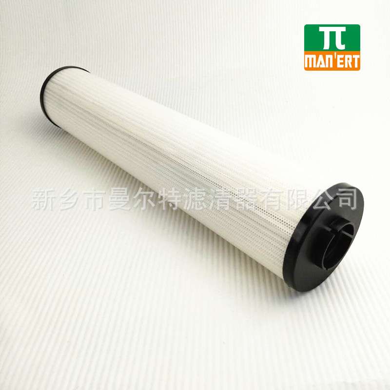 6.4493.0机油滤芯BSD75螺杆泵CSD100油滤644930空压机OF.9070