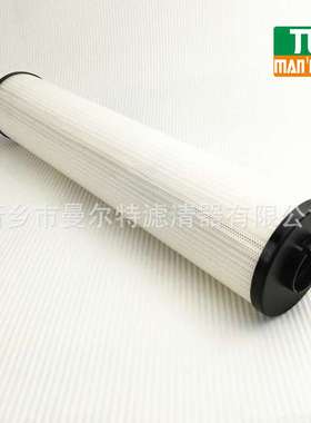 6.4493.0机油滤芯BSD75螺杆泵CSD100油滤644930空压机OF.9070