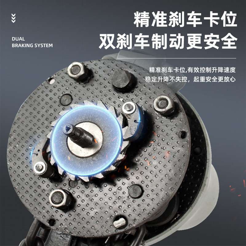 HSZ手拉葫芦5吨手拉葫芦1t2t3t5t10吨倒链吊葫芦单链手动葫芦