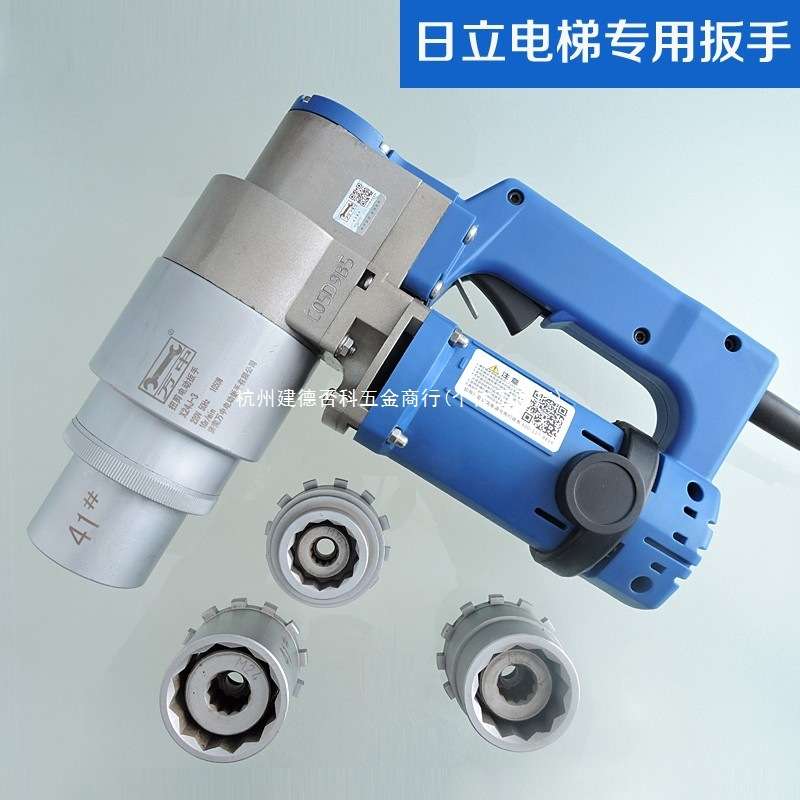 万中X24J/X30J扭剪扳手电动扳手钢结构工程高强螺栓专用扭剪套筒
