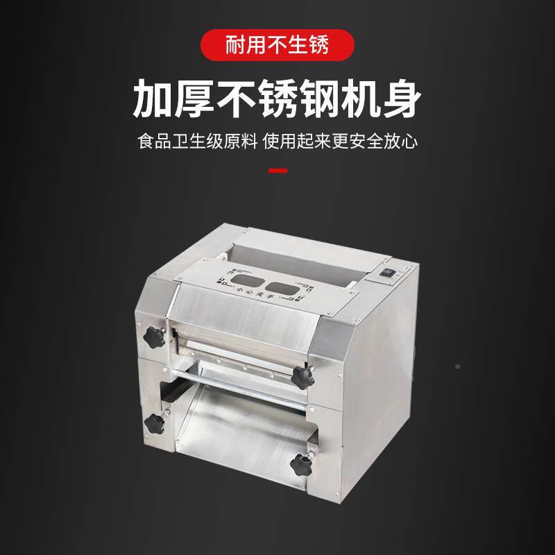 钢全自动不锈台式动压面机压机食堂馒面头房DDG电揉面机商用