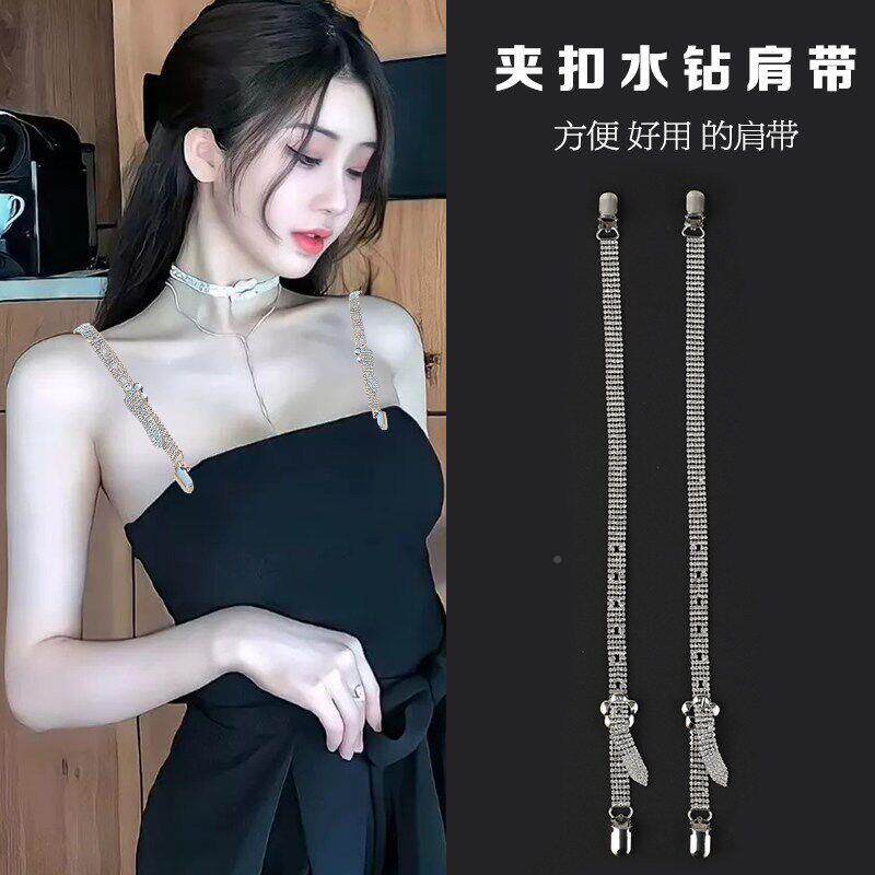 内衣抹胸裙肩01230112扣带晶夹链条夏水季美背带可外属露鸭嘴夹金