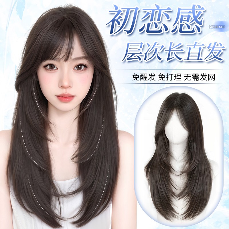 【含真发】假刘海女不用戴发网头顶蓬松高颅顶R高层次黑长直假发