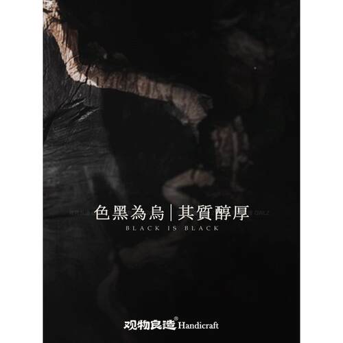 「所愿汽皆得」黑檀LWA木平吊安车内饰挂件流苏刻字车视载挂后镜