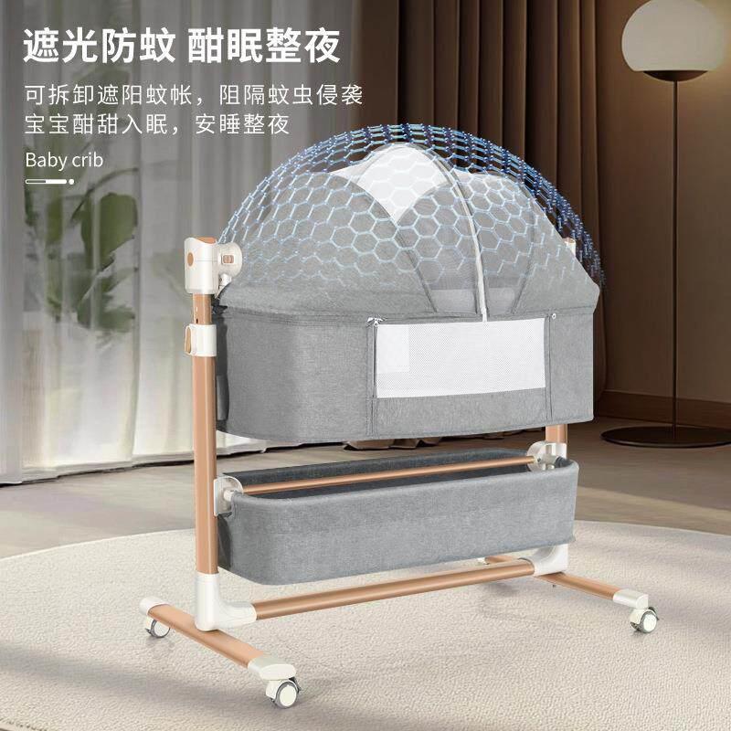 新款婴儿床边床多功能宝床宝新动YQ生幼儿拼接推床摇摇床手移婴儿