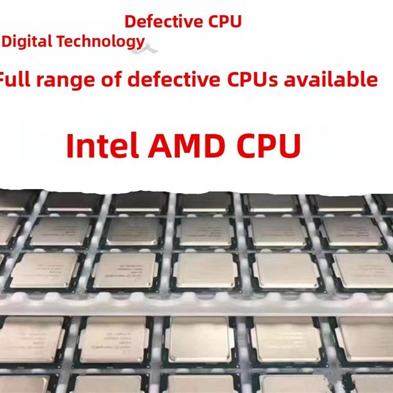 坏CPUi3 i5 11400 11500 1160z0 i7 11700 i9 11900KF 台式坏件CP - 实物图