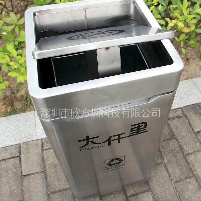 内摇皮摆盖有盖子立式直投口方形垃圾筒/烟灰皿/垃圾