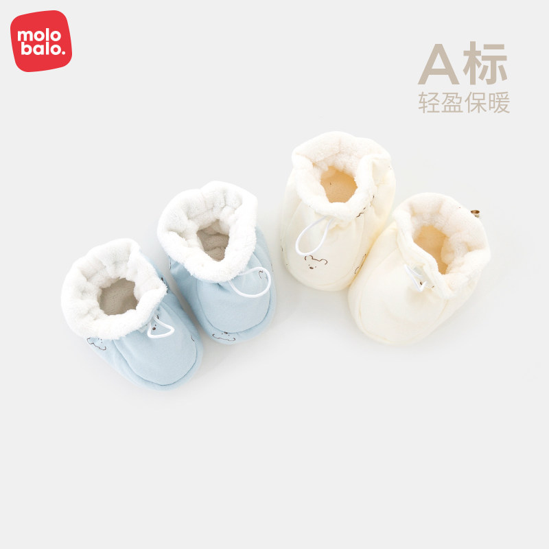 0-3月新初生的婴儿儿鞋袜秋冬季防掉脚套宝宝学步软底Z棉鞋子冬装