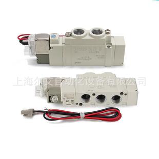 4MZ SMC电磁阀 4MZD 4MZE C10 SY7520