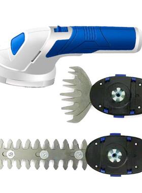 Ananke电动篱笆剪两用充电式修枝剪割草机绿化带园艺修剪单手锂电