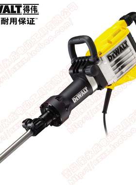 得伟DEWALT大功率重型六角减震电镐专业混凝土凿破机D25901K