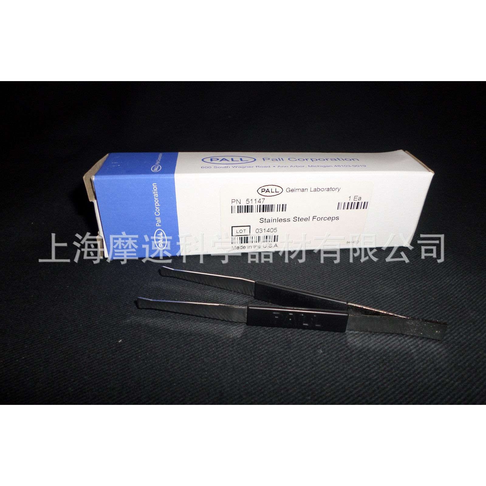PALL 不锈钢平头镊子取膜专用51147