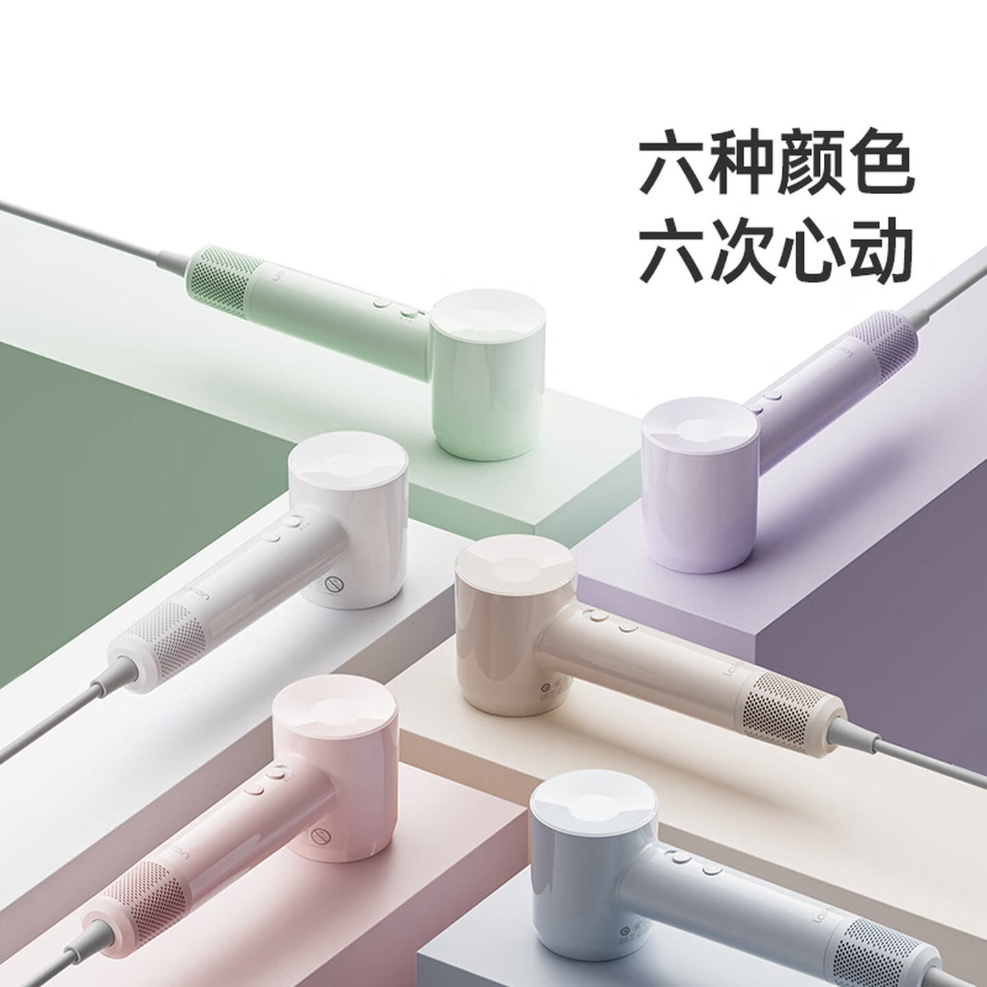 徕芬吹风机家用吹风机SE-Lite