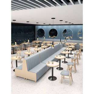 半圆卡座西餐厅奶茶店火锅店烤肉店弧形卡座转角靠墙卡座桌椅组合