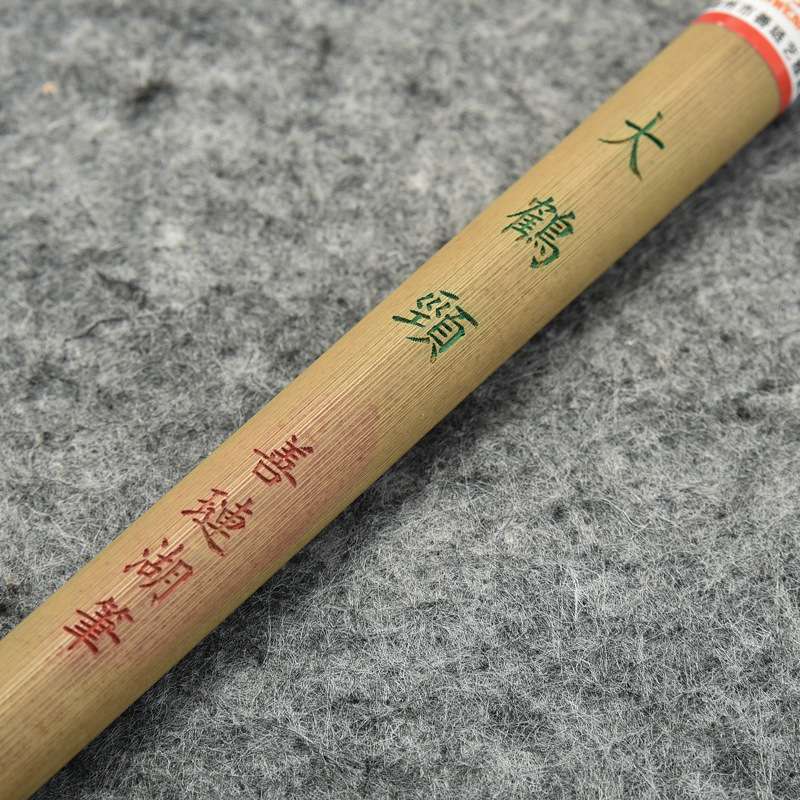 善琏湖笔长锋行草软笔大中小号羊毫毛笔传统工艺羊毫毛笔现货