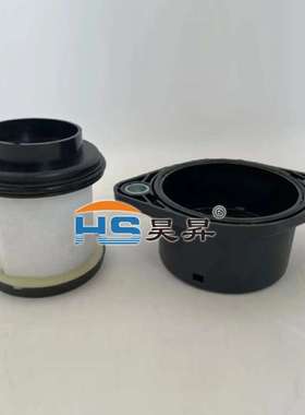 机油过滤器离心器 转子滤2731875  2112344  BC7326 P7119