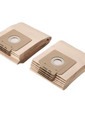 凯驰T7/1纸尘袋10个适用K-archer T7 T9 T10吸尘器9.755-253.0